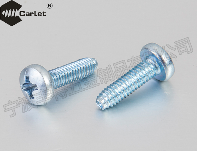 十字槽盘头自攻锁紧螺钉（GBT6560-1986）