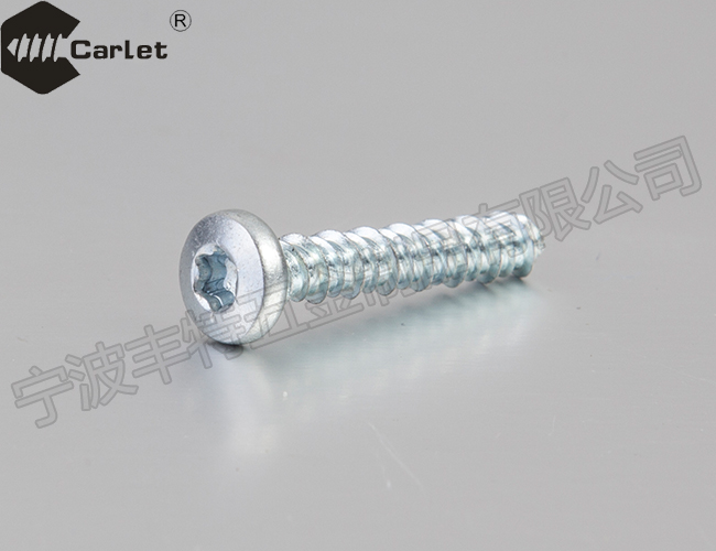 梅花槽小盘头自攻 双线牙F型 蓝白锌