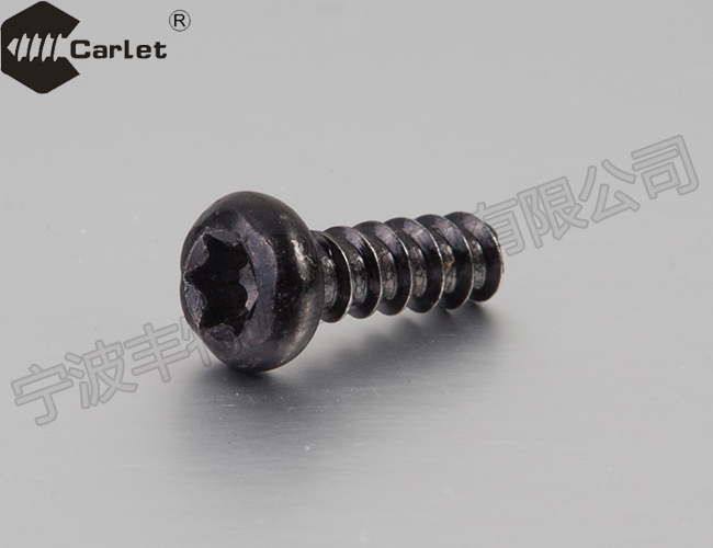 梅花槽小盘头自攻F型 黑锌