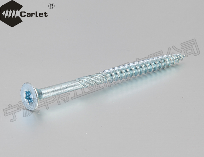 内六角花型盘头自攻螺钉（GBT2670.1-2004)